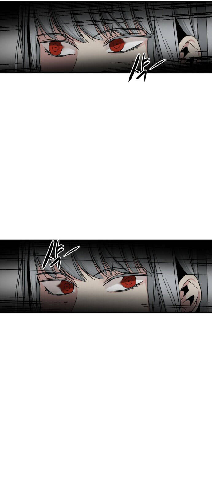 Hero Killer Boom: Chapter 13