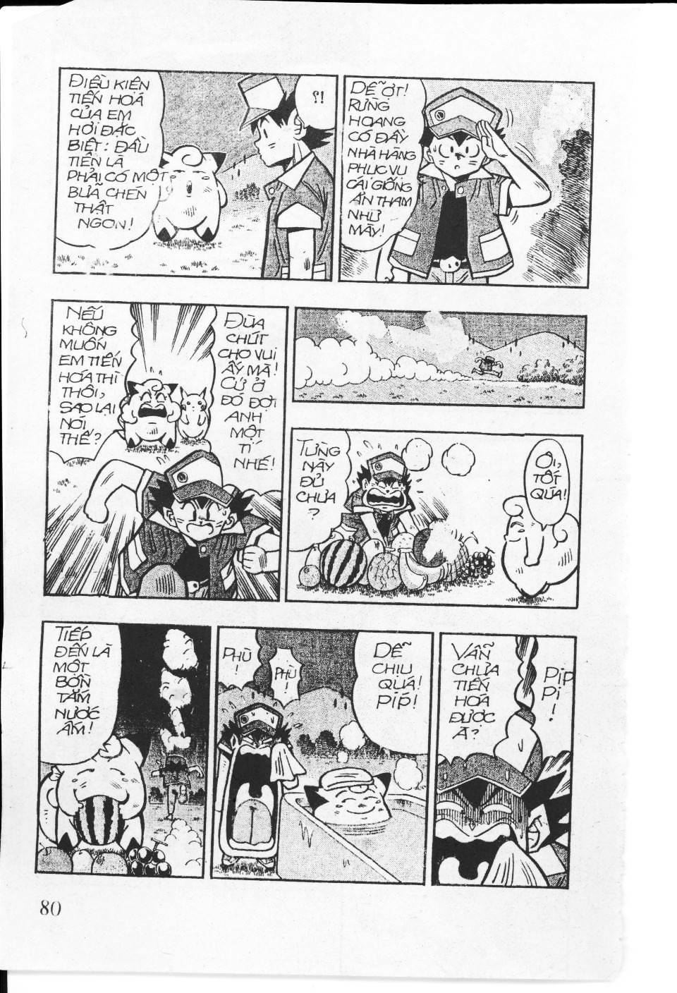 Thú Cưng Đặc Biệt: Pippi Ngố: Chapter 4