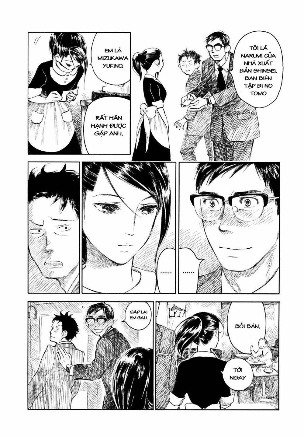 Kannou Sensei: Chapter 2