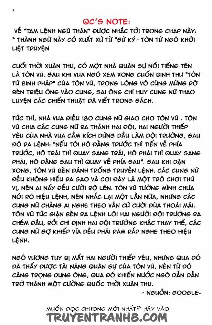 Gia Tử Khu 37: Chapter 25