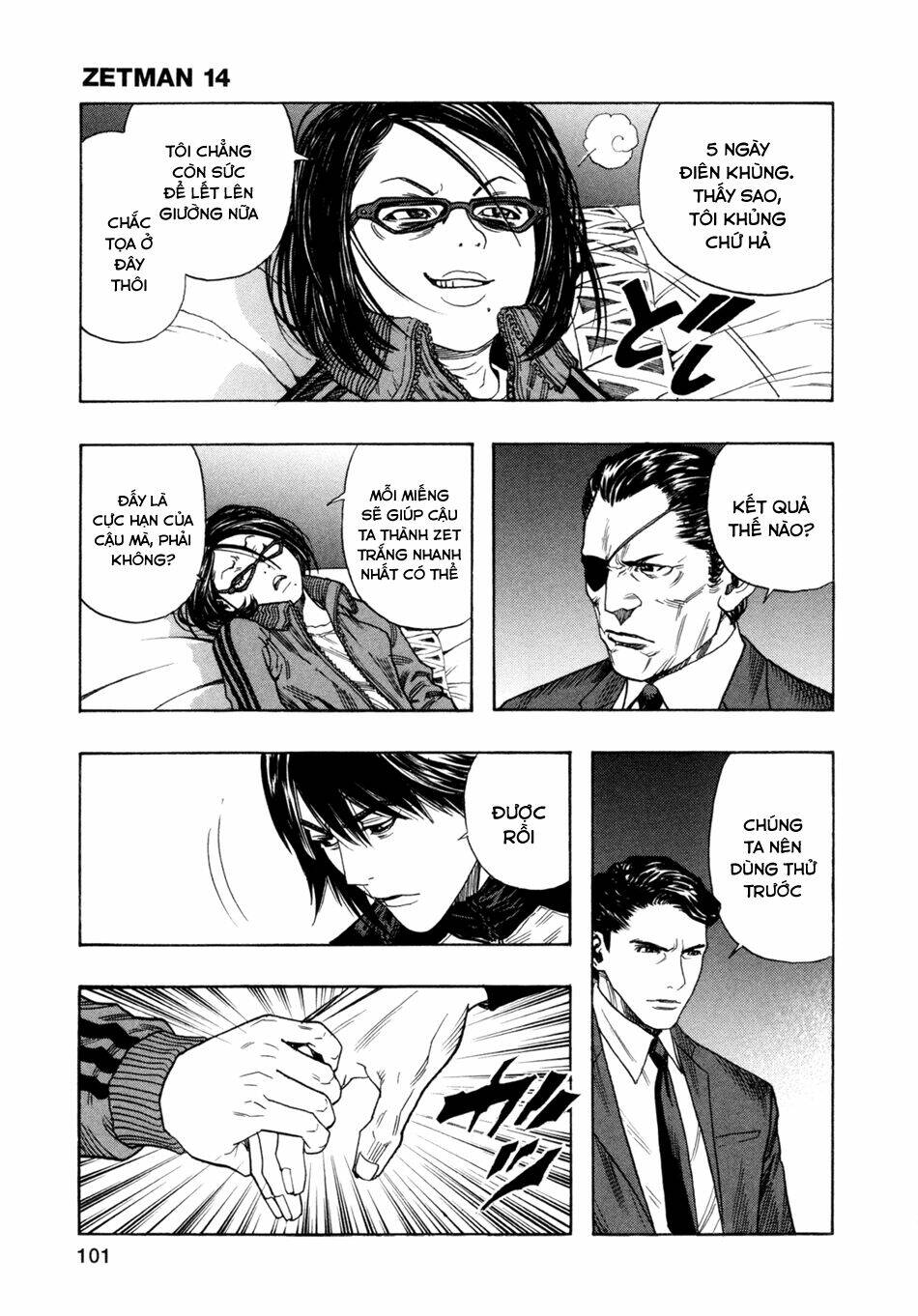 Zetman: Chapter 165