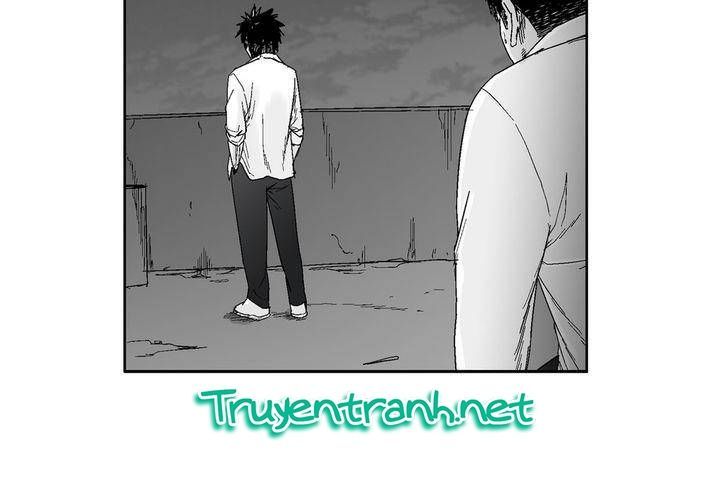 Dear Boy: Chapter 51