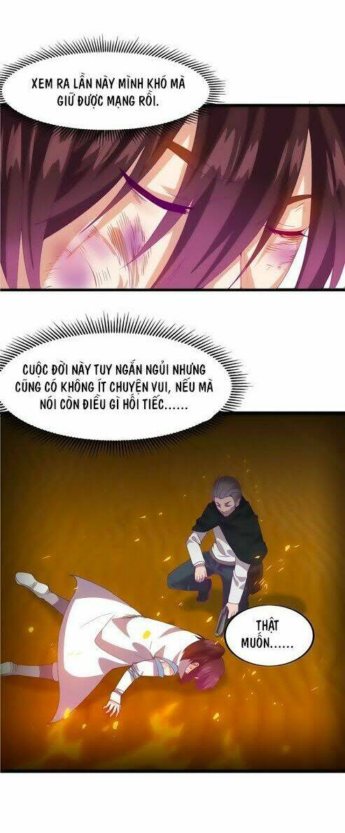 Võ Liệt Thiên Kiêu: Chapter 1