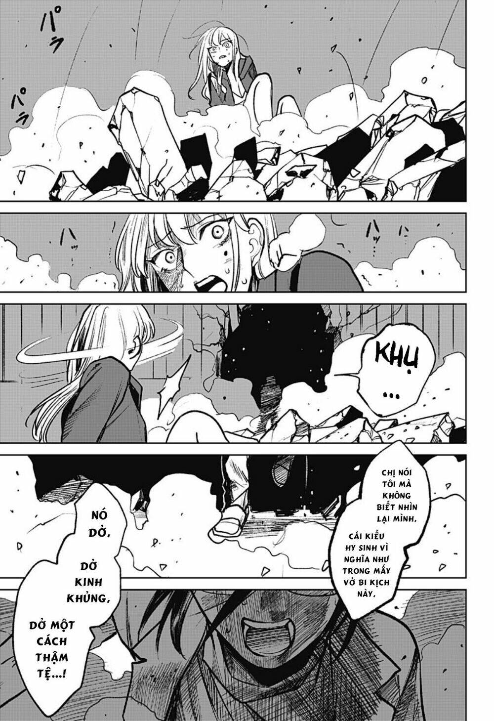 Cô Giáo Mít Ướt: Chapter 13