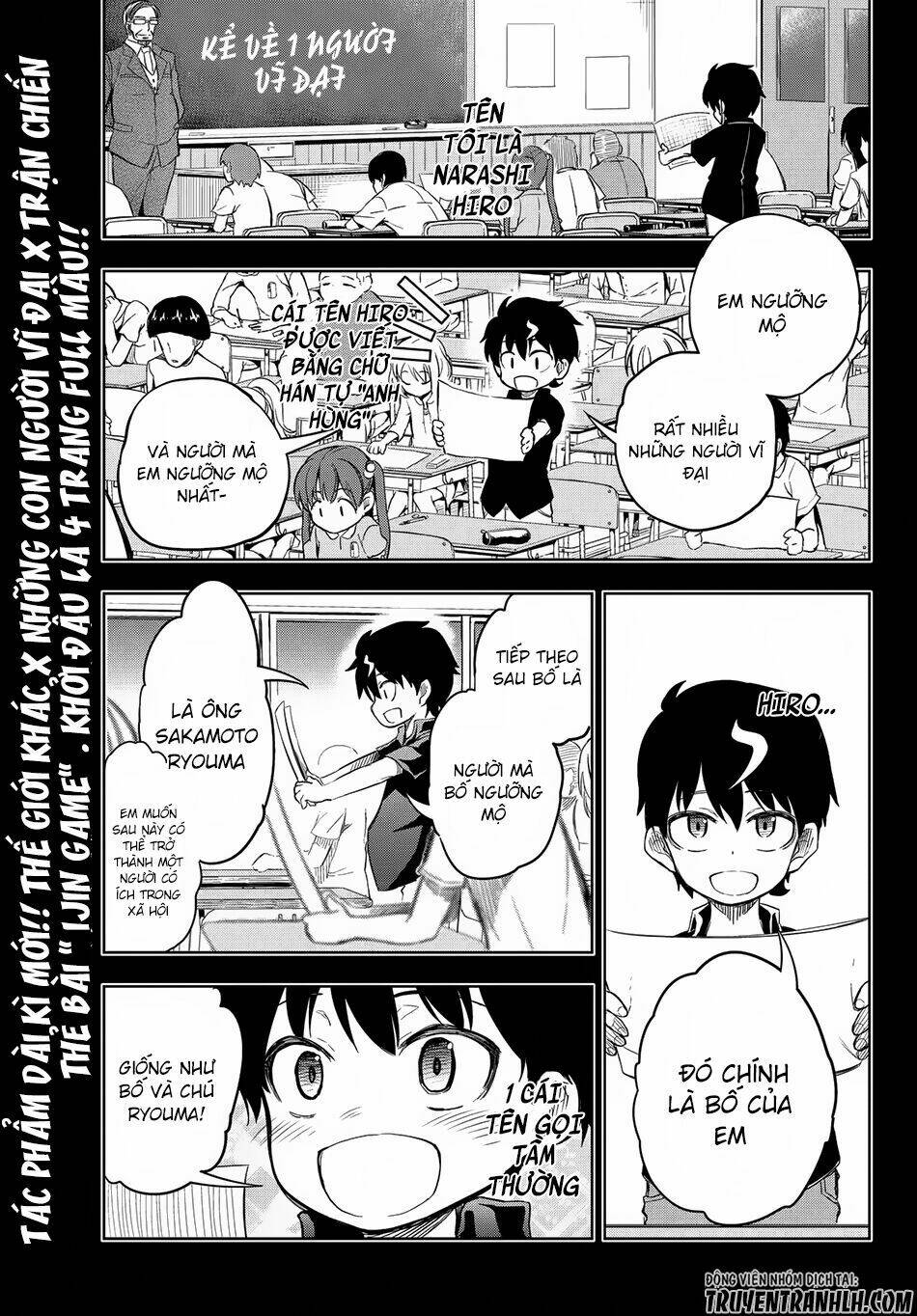 Great Man Game: Chapter 1