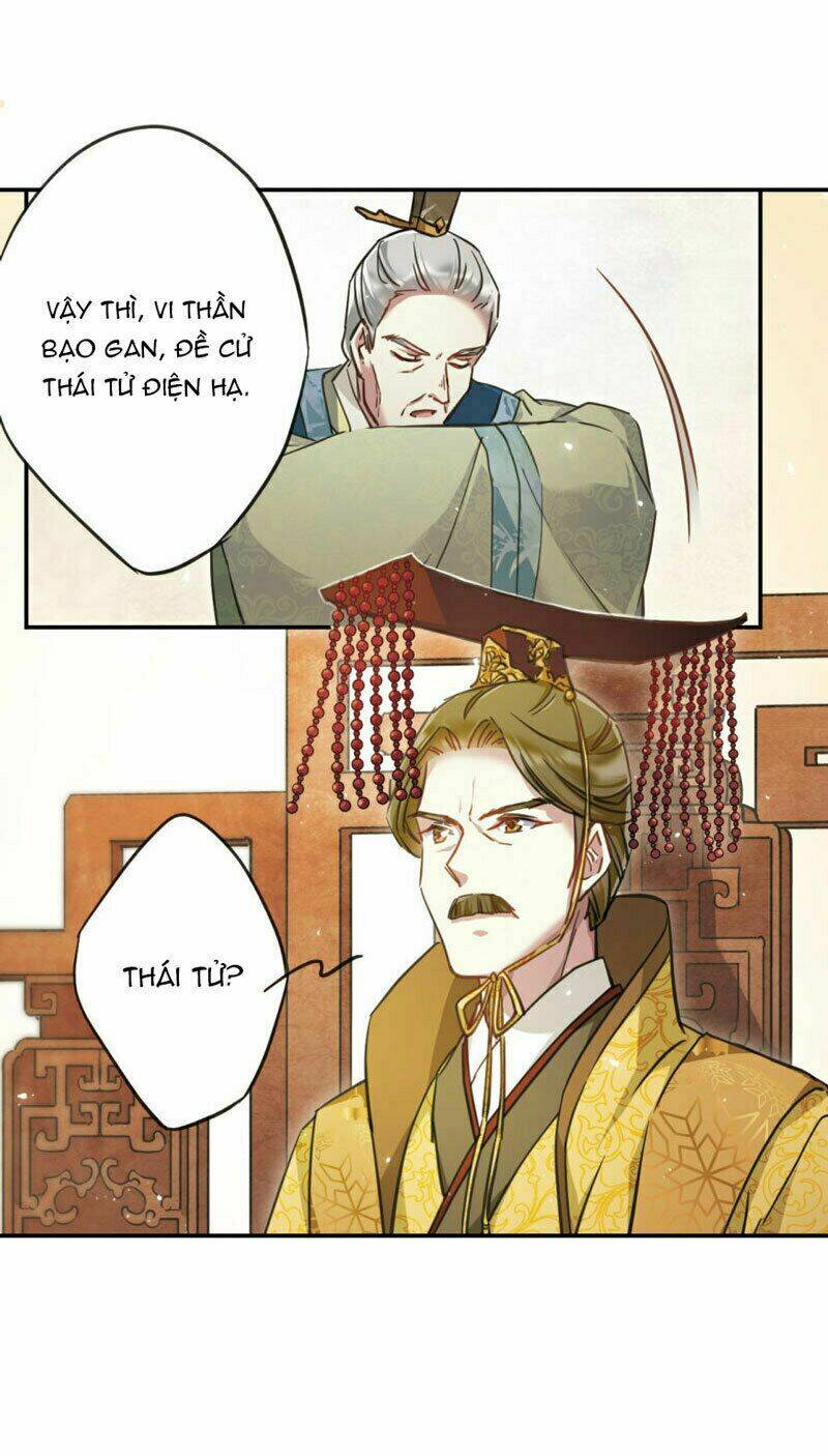 Thượng Quốc Phú Chi Thiên Đống Tuyết: Chapter 28