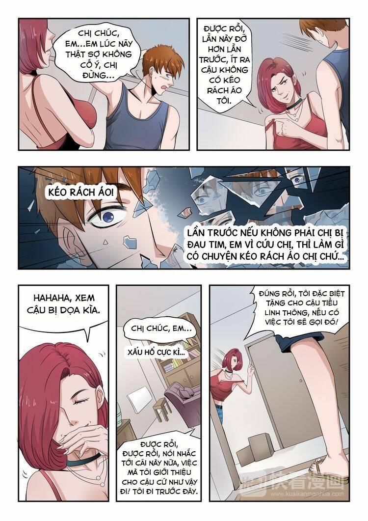 Thấu Thị Chi Nhãn: Chapter 2