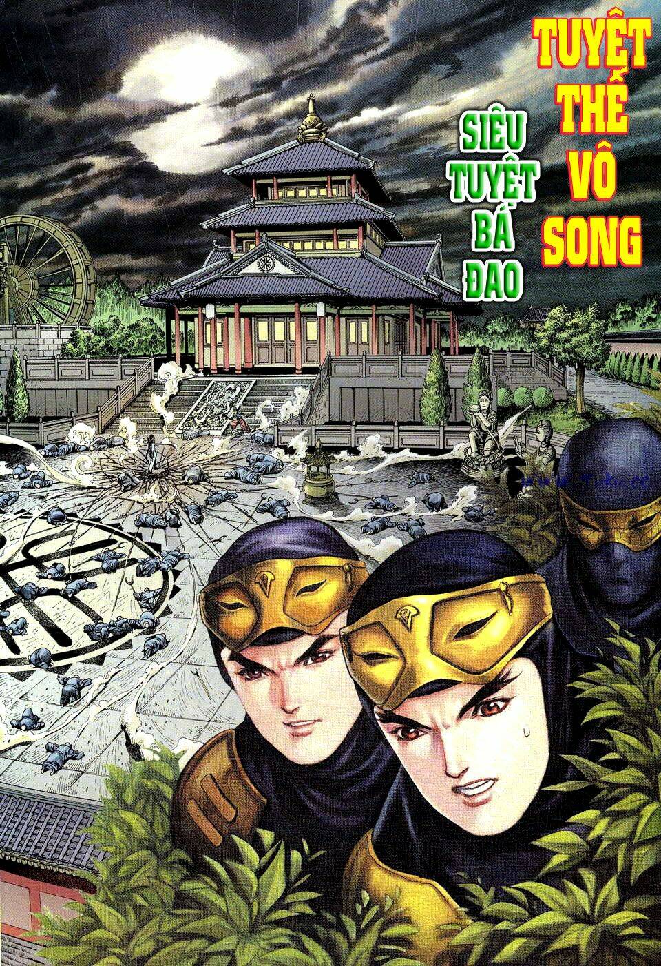 Tuyệt Thế Vô Song: Chapter 17