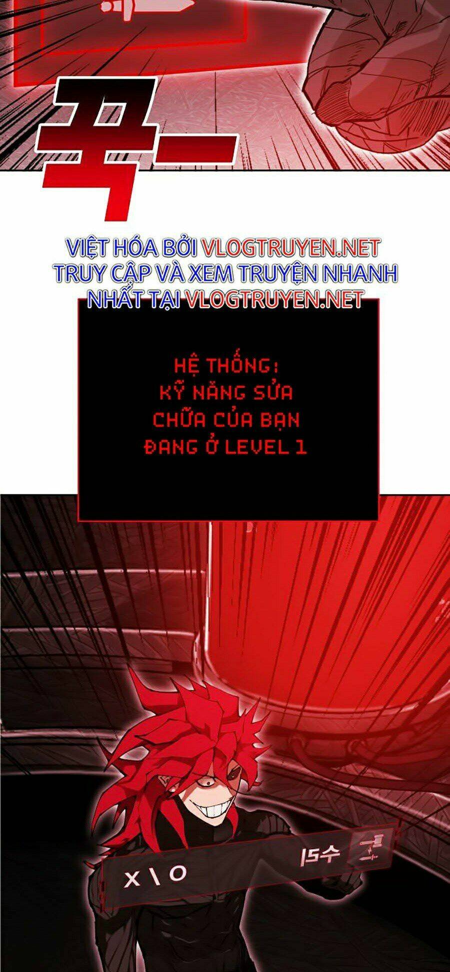 Hard Core Leveling Warrior Ss2: Chapter 90