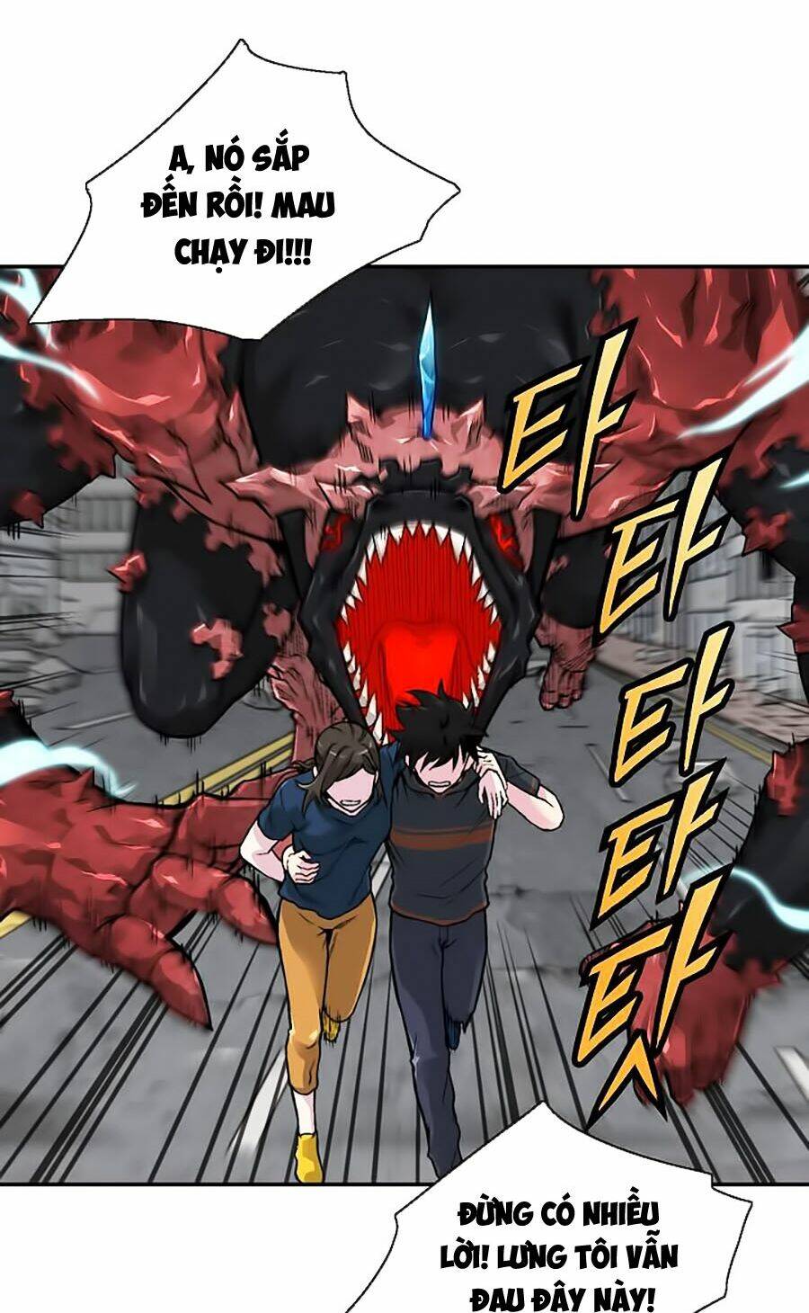 Hầm Ngục Bóng Tối: Chapter 11