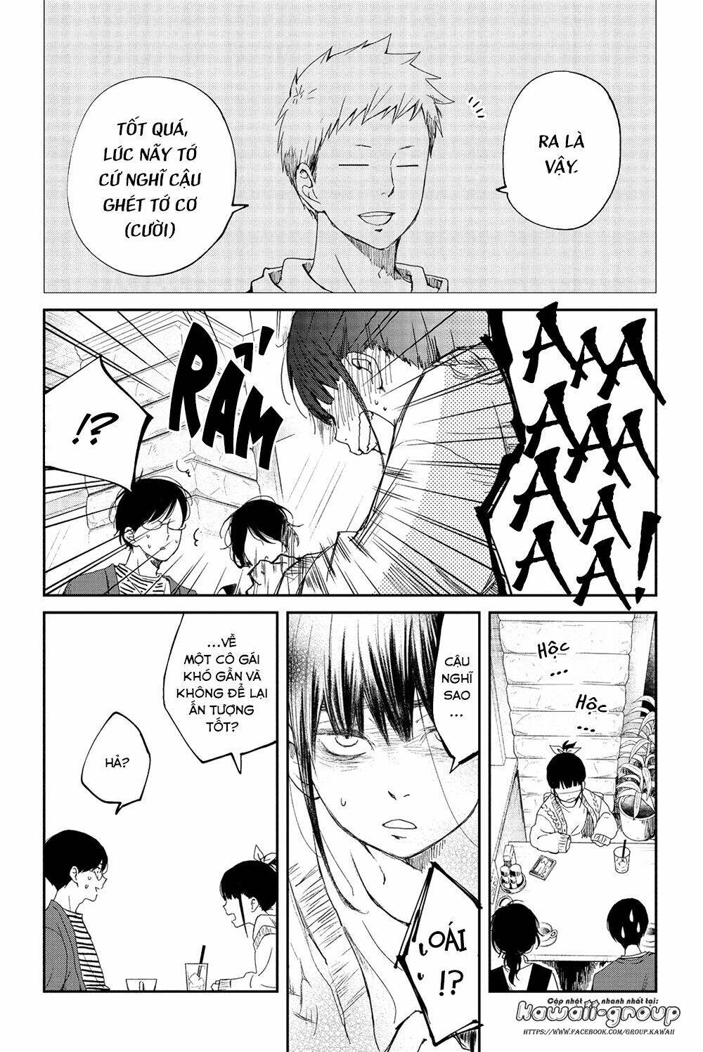 Boku To Kimi No Taisetsu Na Hanashi: Chapter 19