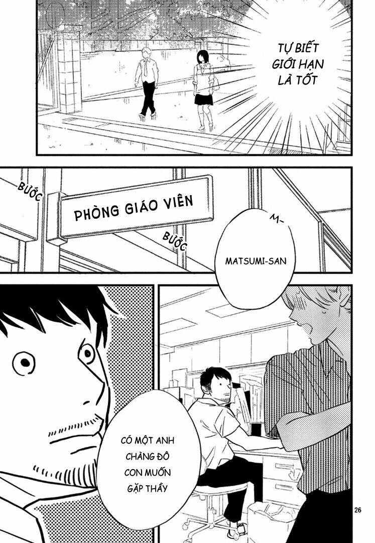 Pujyo And The Beast: Chapter 5