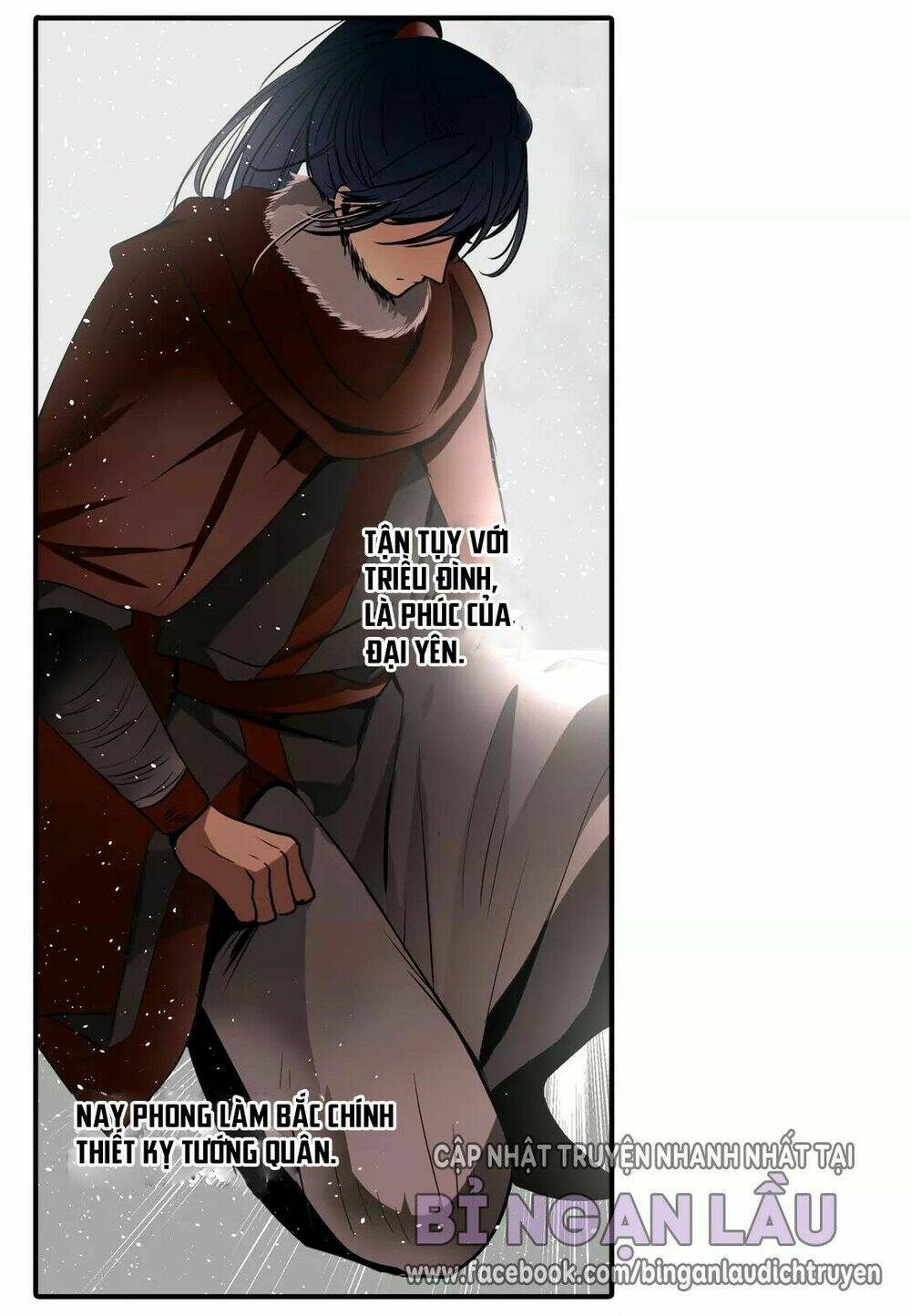 Nghịch Thần: Chapter 23