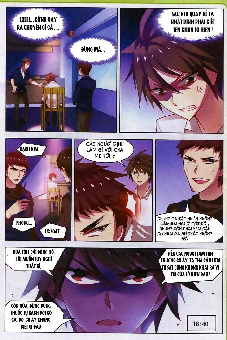Vô Hạn Khủng Bố: Chapter 16