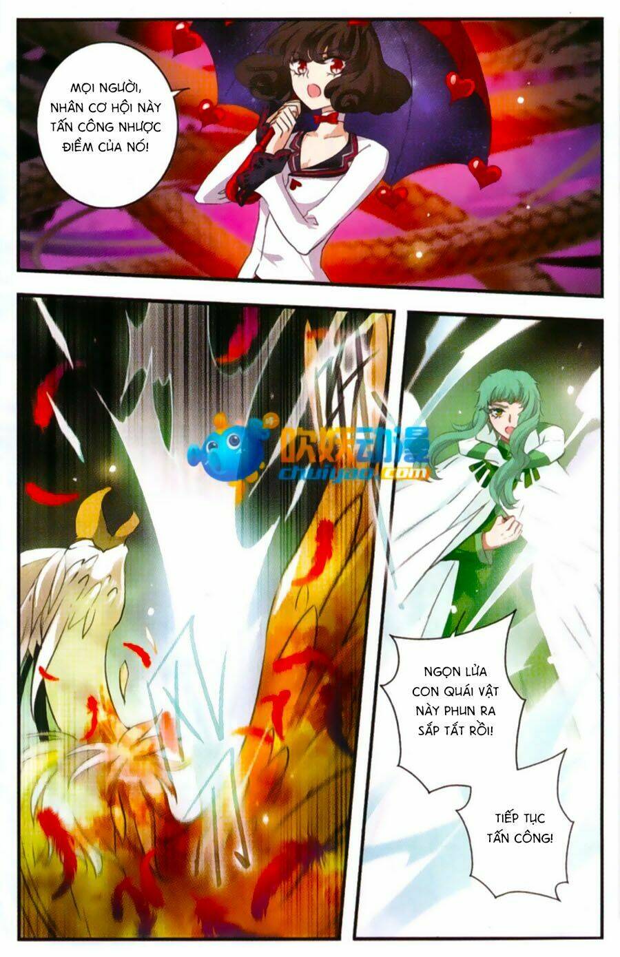 Cố Lên Nào, Đại Ma Vương: Chapter 168