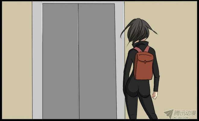 Future trial: Chapter 30