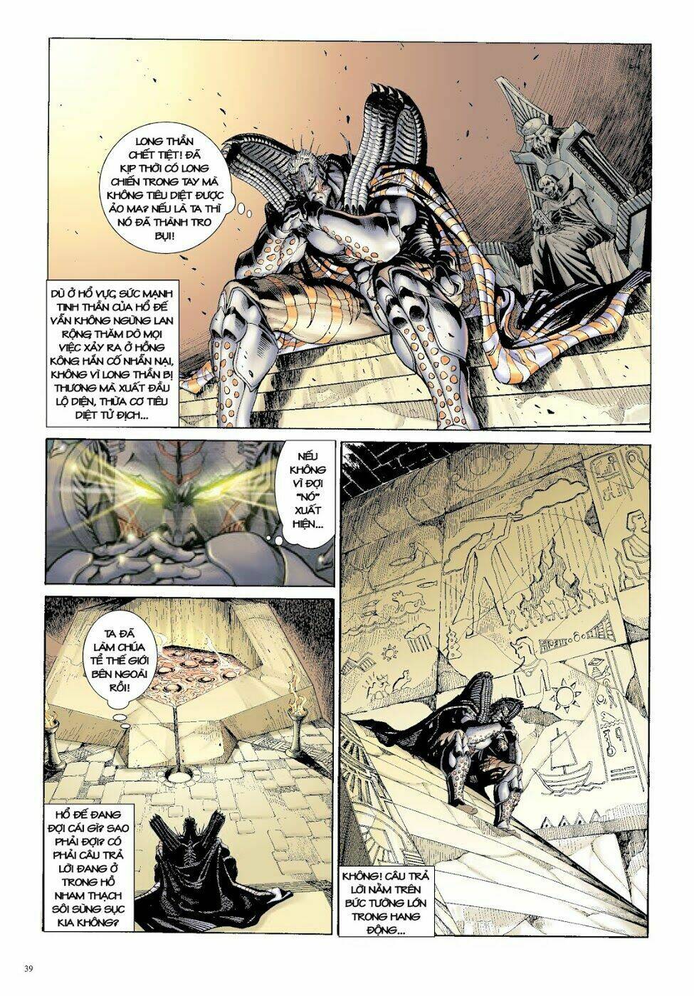 Long Thần - Trung Bộ Khúc: Chapter 30