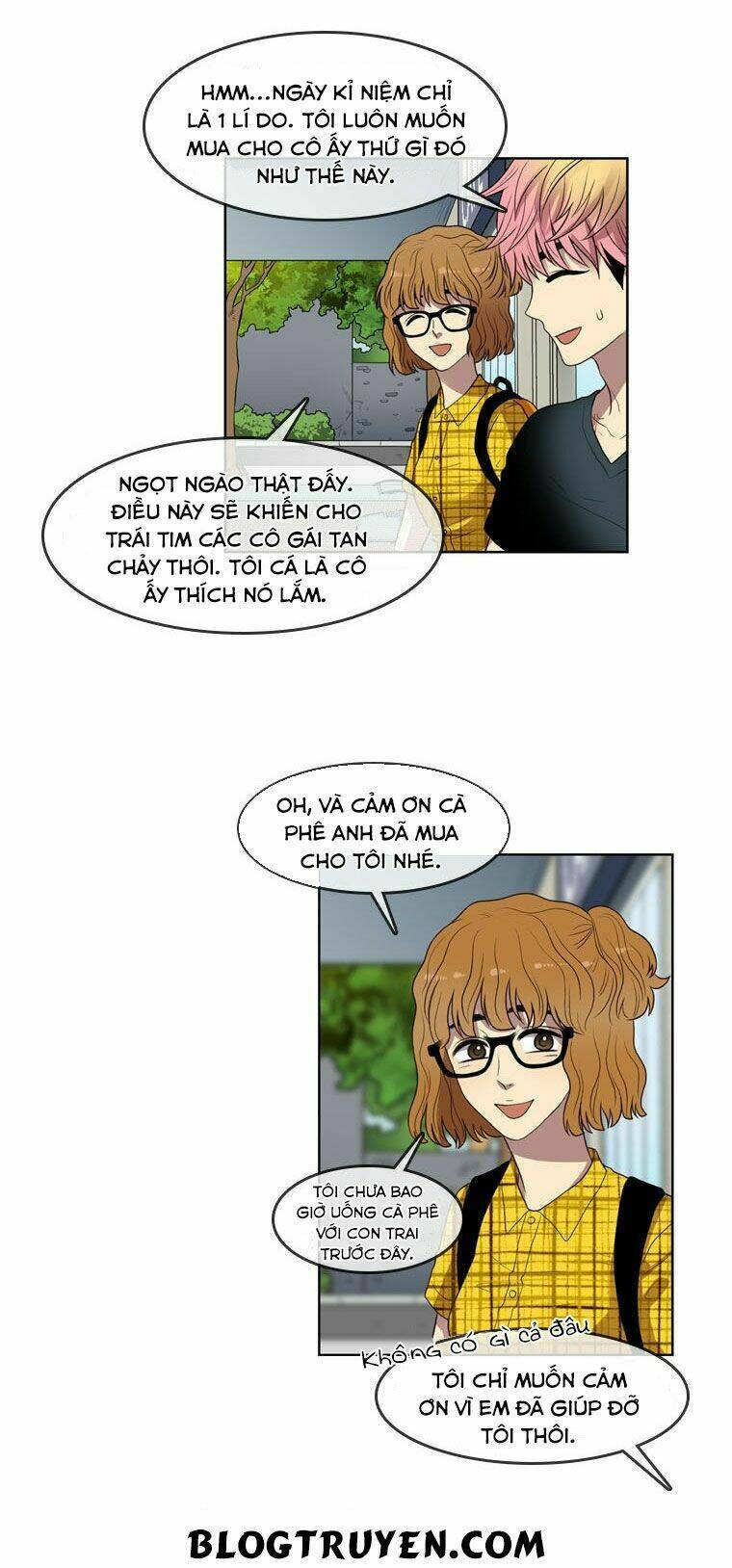 My Shining World: Chapter 44