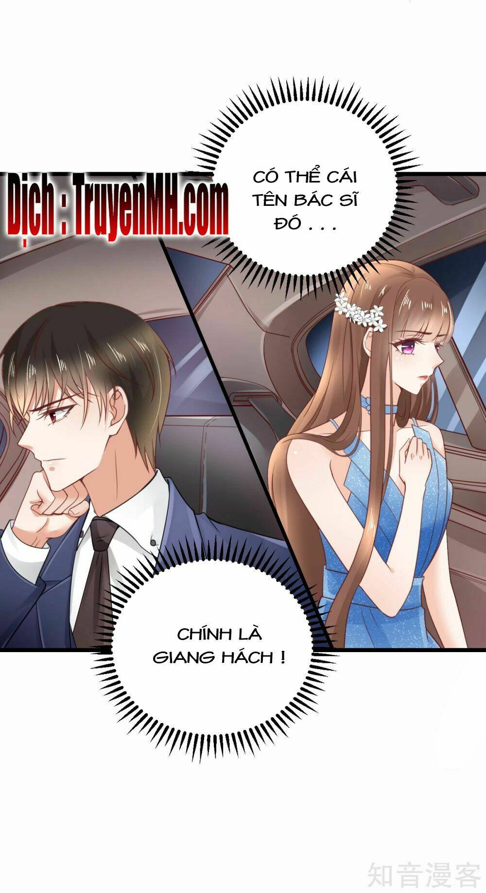 Cường Thế Tù Ái - Địch Thiếu Đừng Xằng Bậy: Chapter 43