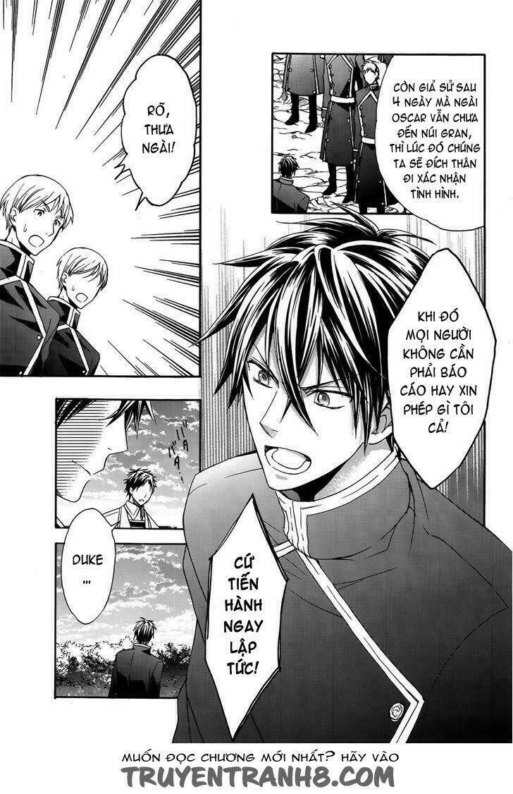 Okobore Hime To Entaku No Kishi: Chapter 14