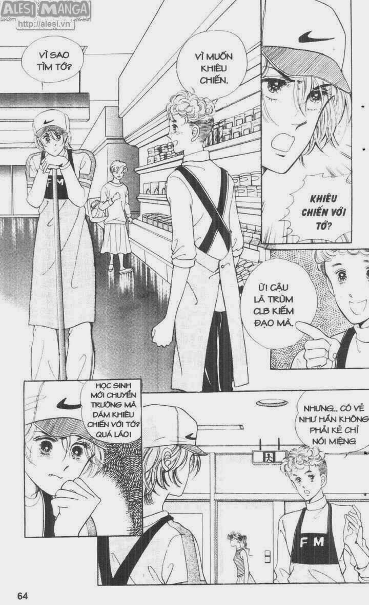 Nhỏ Con Trai: Chapter 1