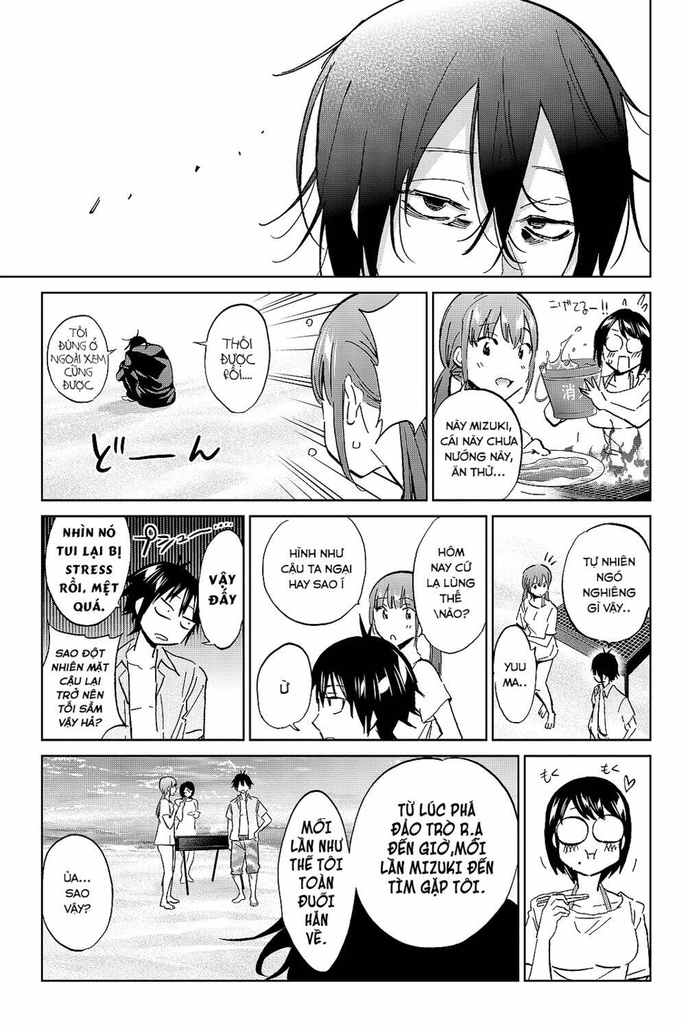 Real Account Ii: Chapter 96