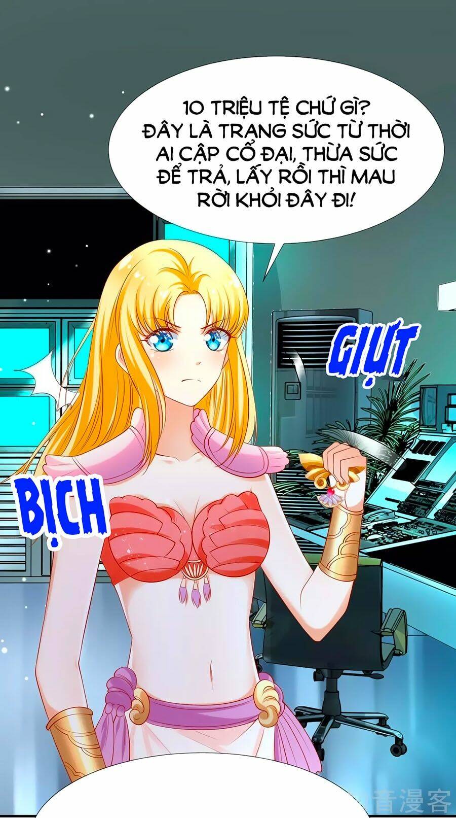 Sủng Hậu Của Vương: Chapter 48