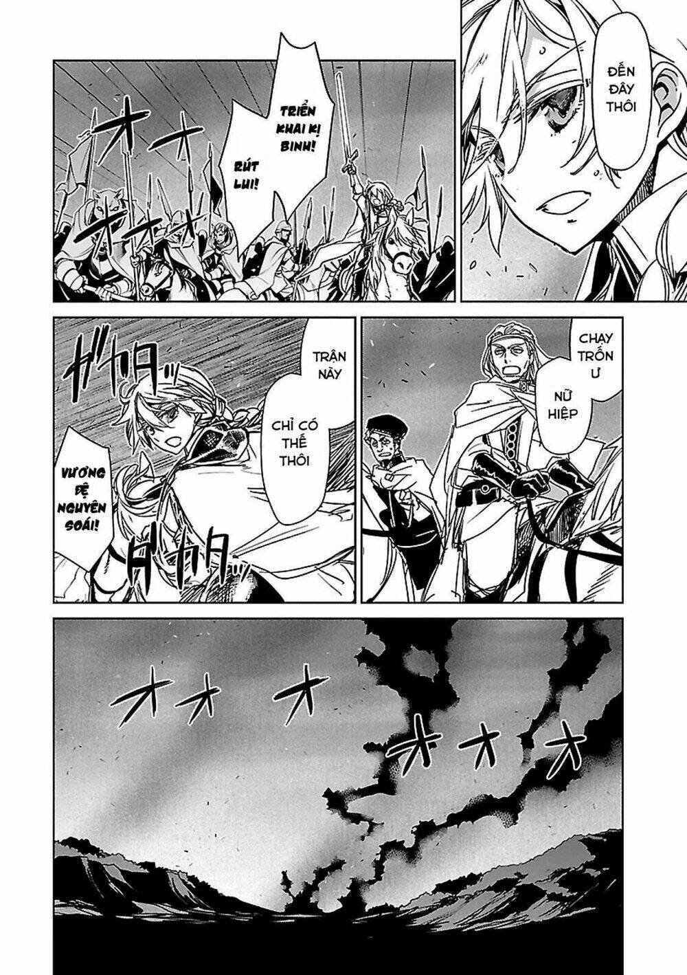 Maoyuu Maoh Yuusha: Chapter 50