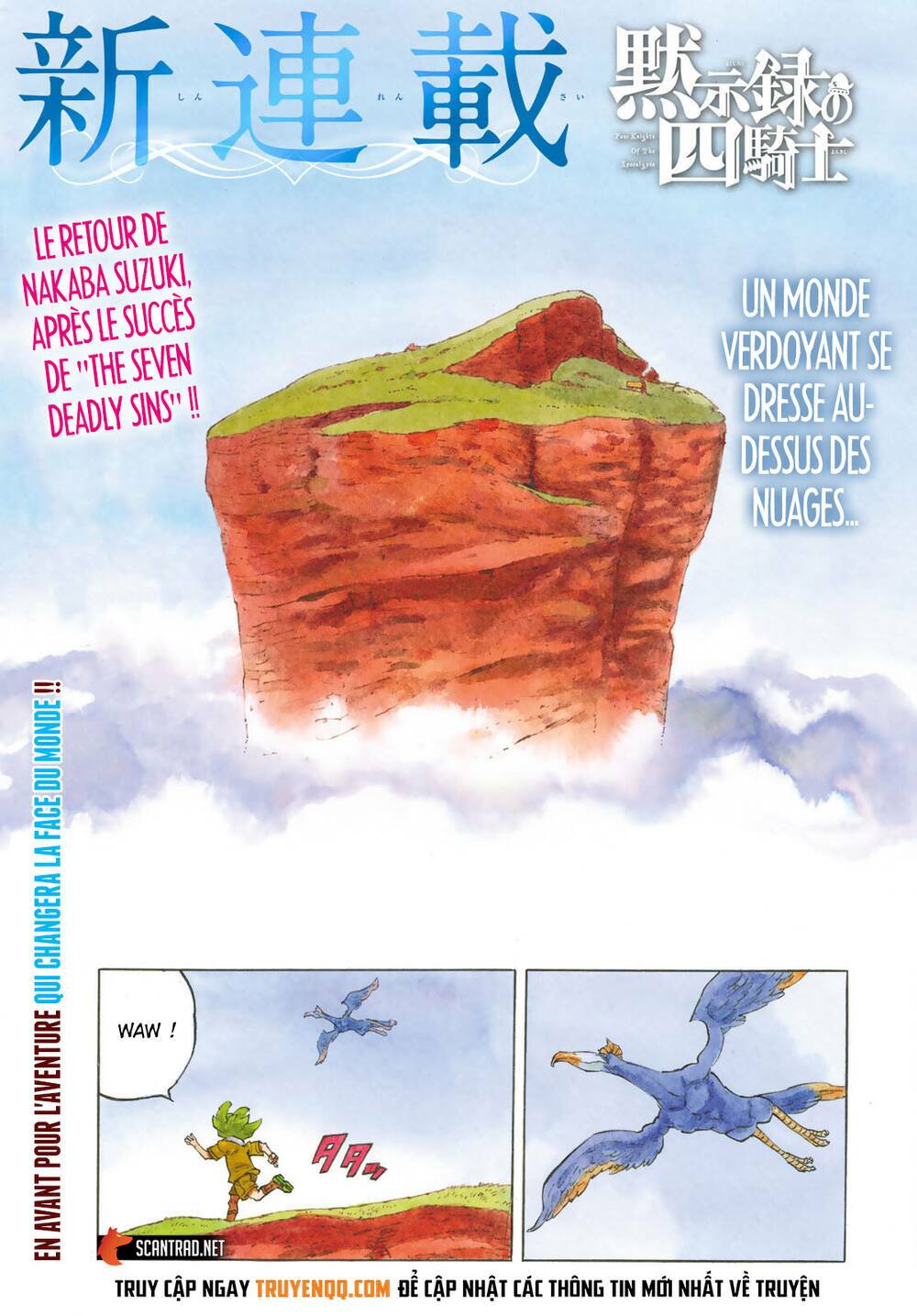 Tứ Kỵ Sỹ Khải Huyền: Chapter 1.1