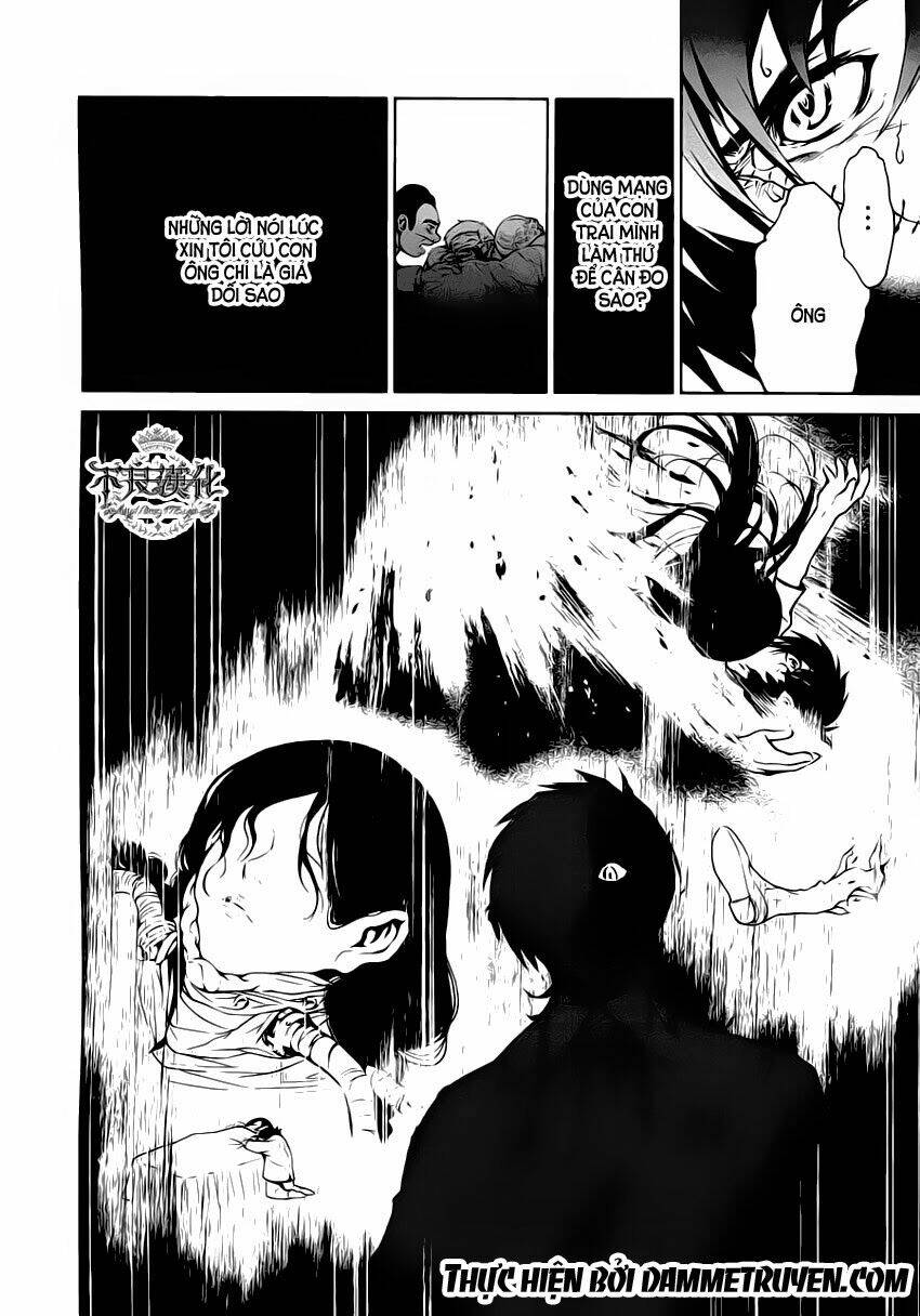 Thời Niên Thiếu Bác Sĩ Quái Dị: Chapter 1.2