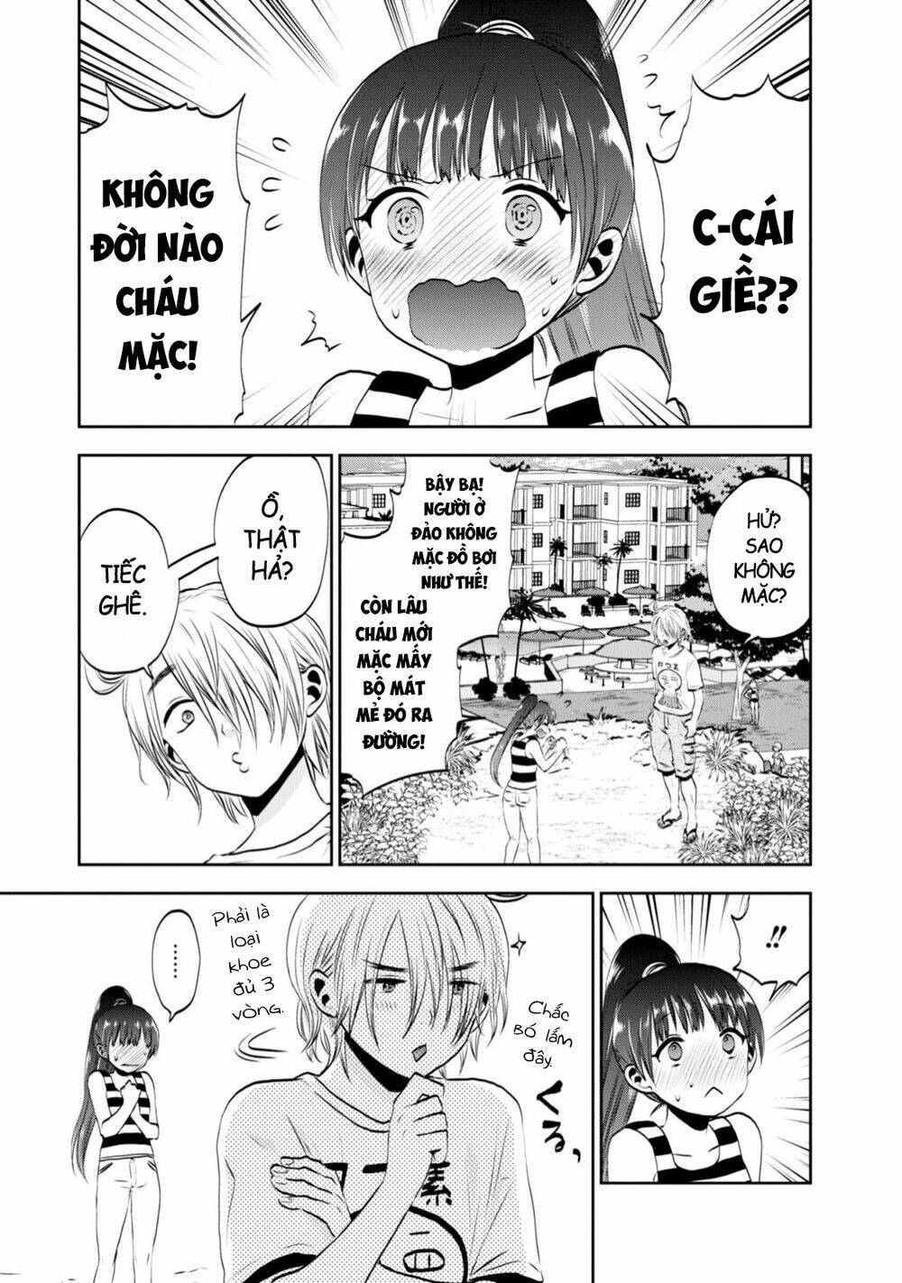 Umisaki Lilac: Chapter 3