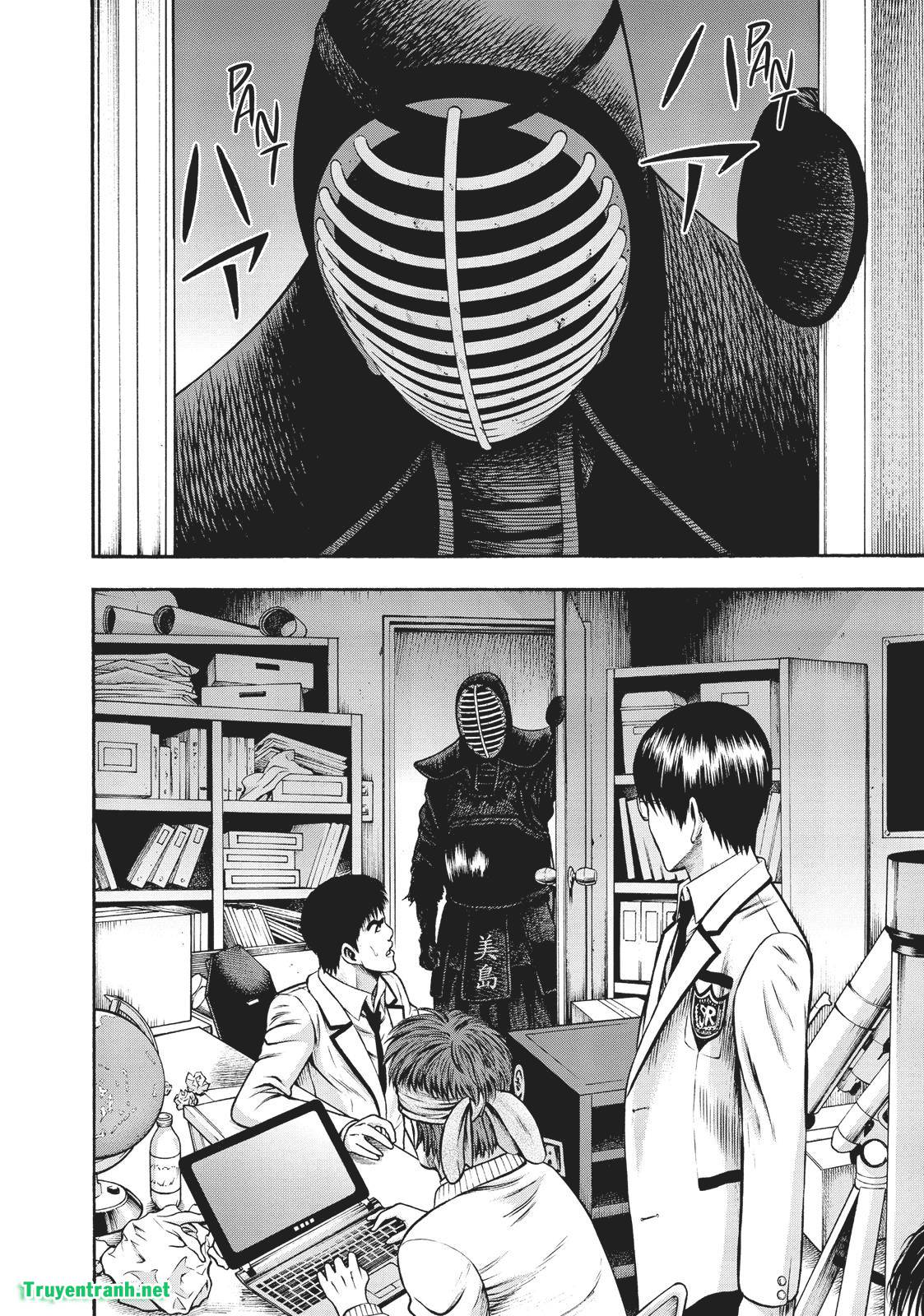 Igai - The Play Dead/Alive: Chapter 12.1