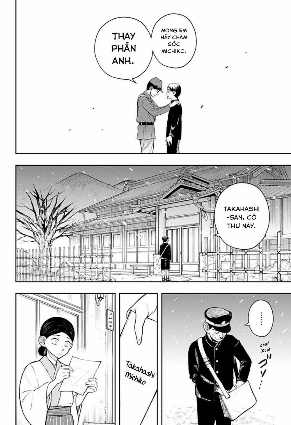 Anten-Sama No Hara No Naka: Chapter 3