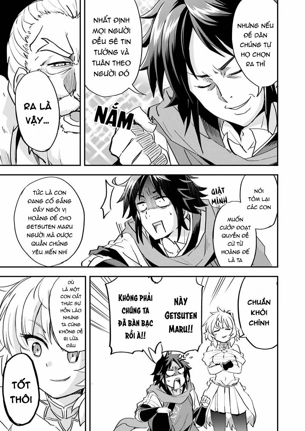 Saitei Ouji-Tachi Niyoru Koui Sou “Yuzuru” Sen: Chapter 8