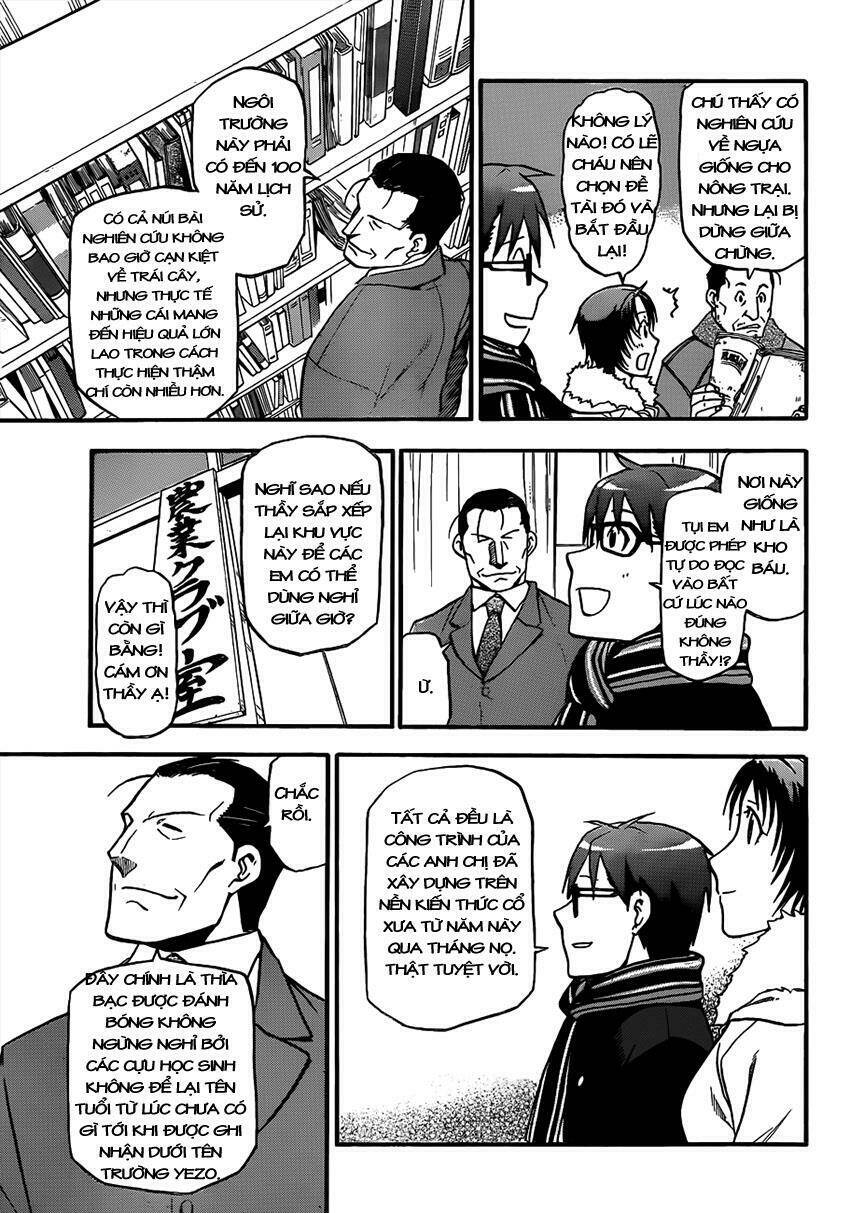 Gin No Saji: Chapter 96