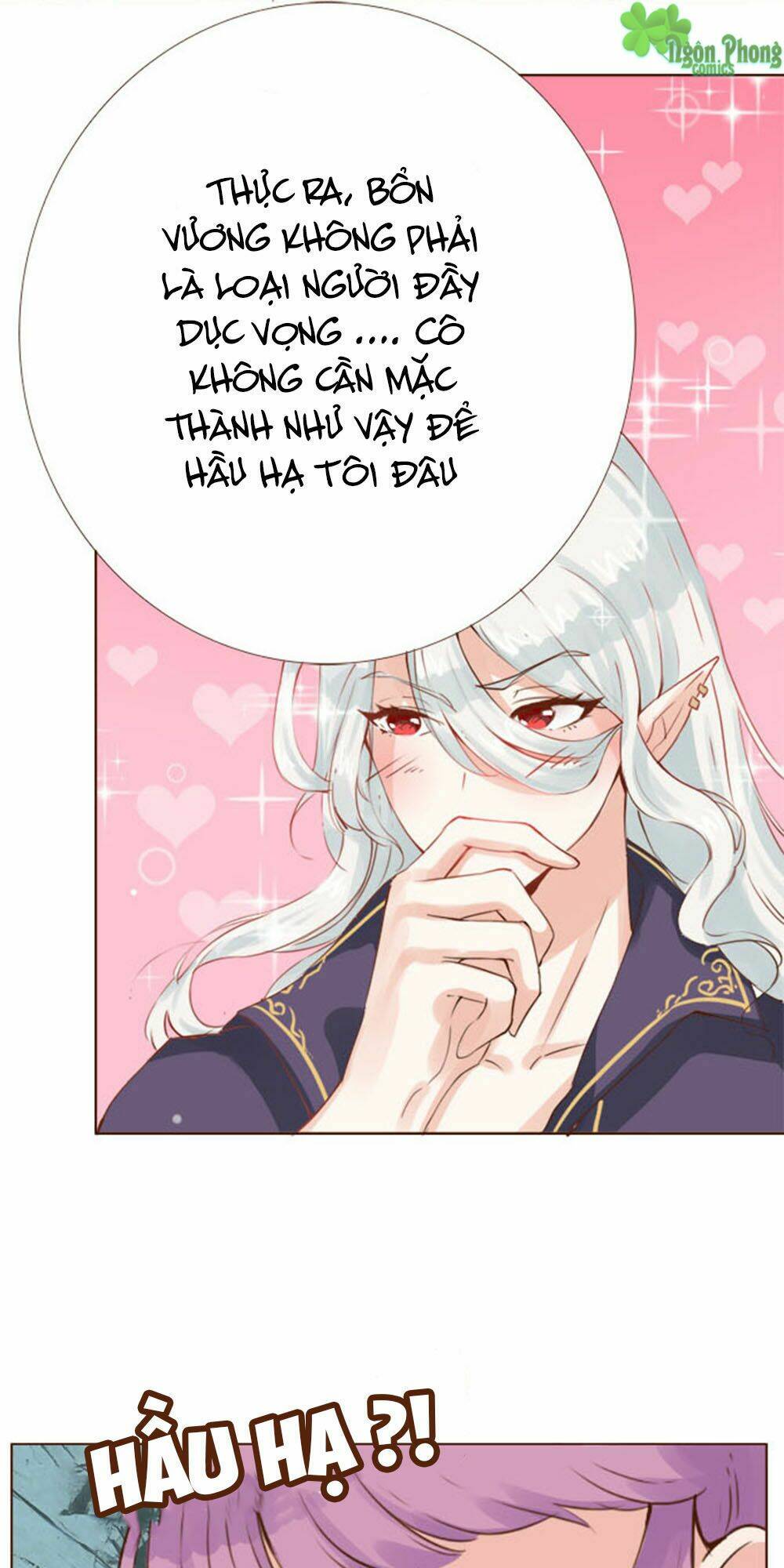 Ma Vương Luyến Ái Chỉ Nam: Chapter 7