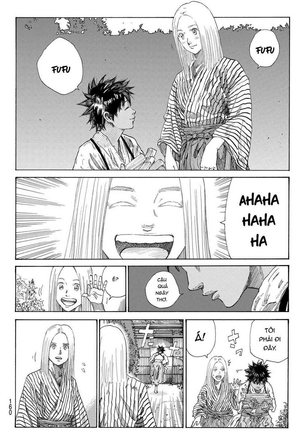 Ao No Miburo: Chapter 4