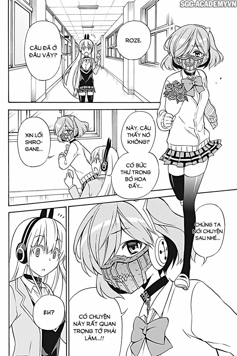 Kyou No Cerberus: Chapter 27