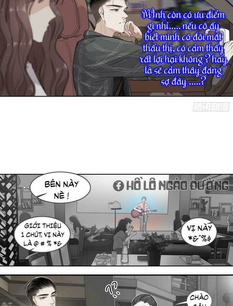 Kẹo Bông Gòn Và Mộng Giữa Ban Ngày: Chapter 35