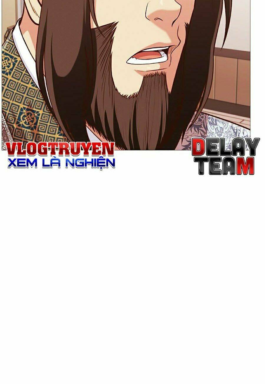 Thiên Võ Chiến Thần: Chapter 5