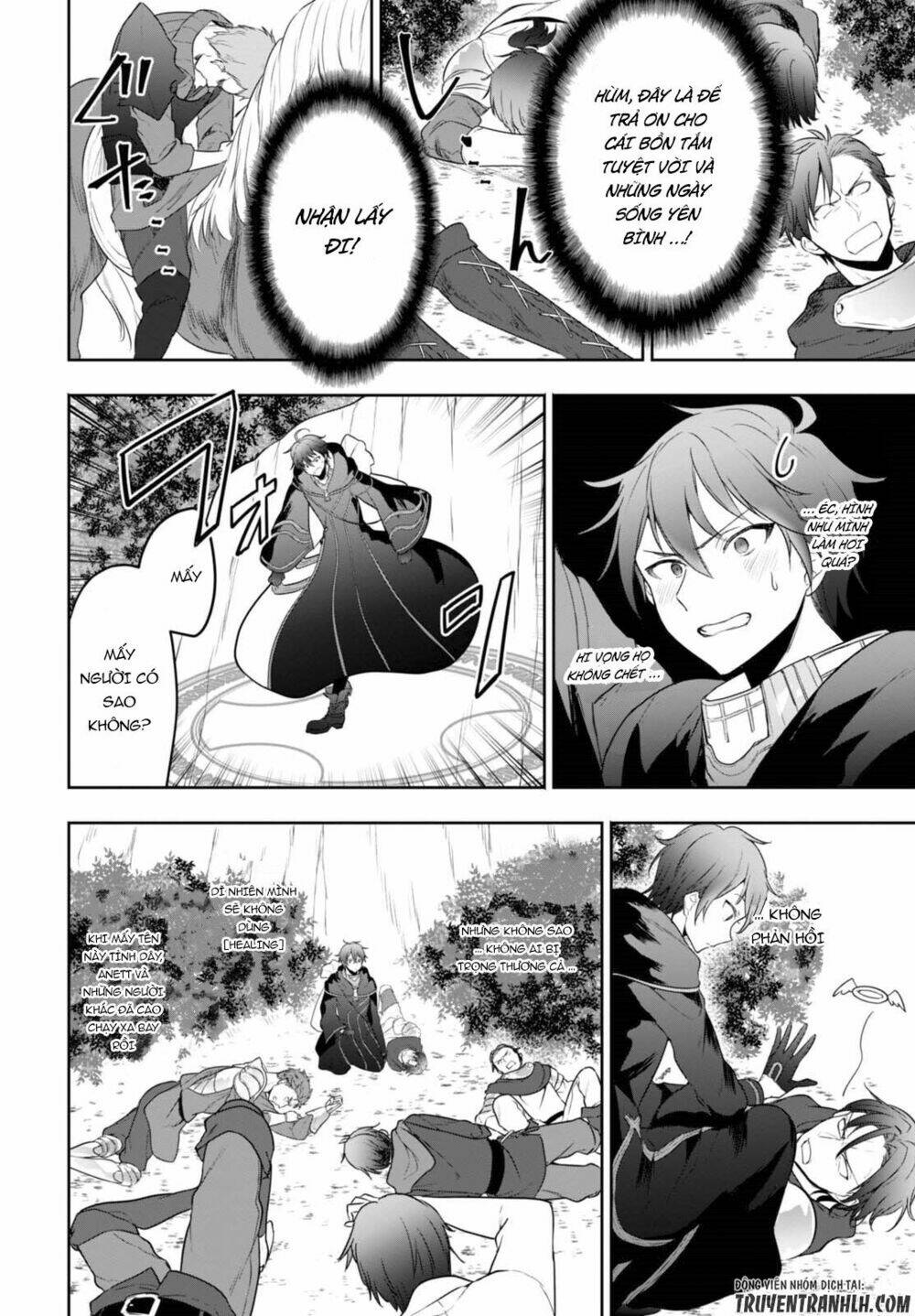 Next Life: Chapter 4