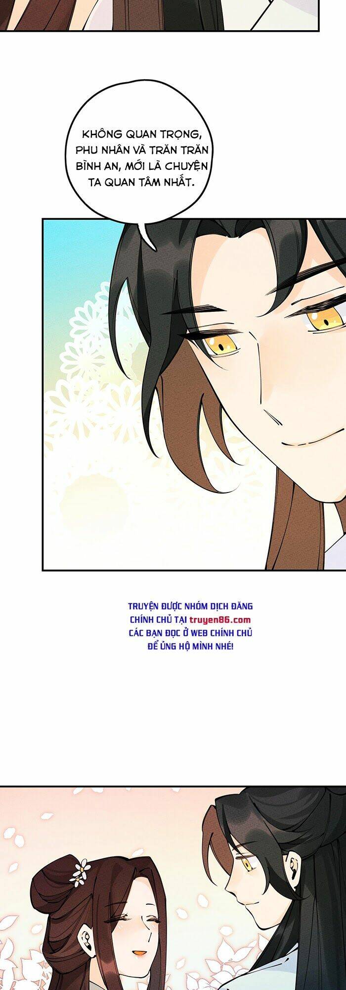 Là Thánh Hoàng Chính Đạo, Ta Cưới Ma Tôn Tà Đạo？！: Chapter 17