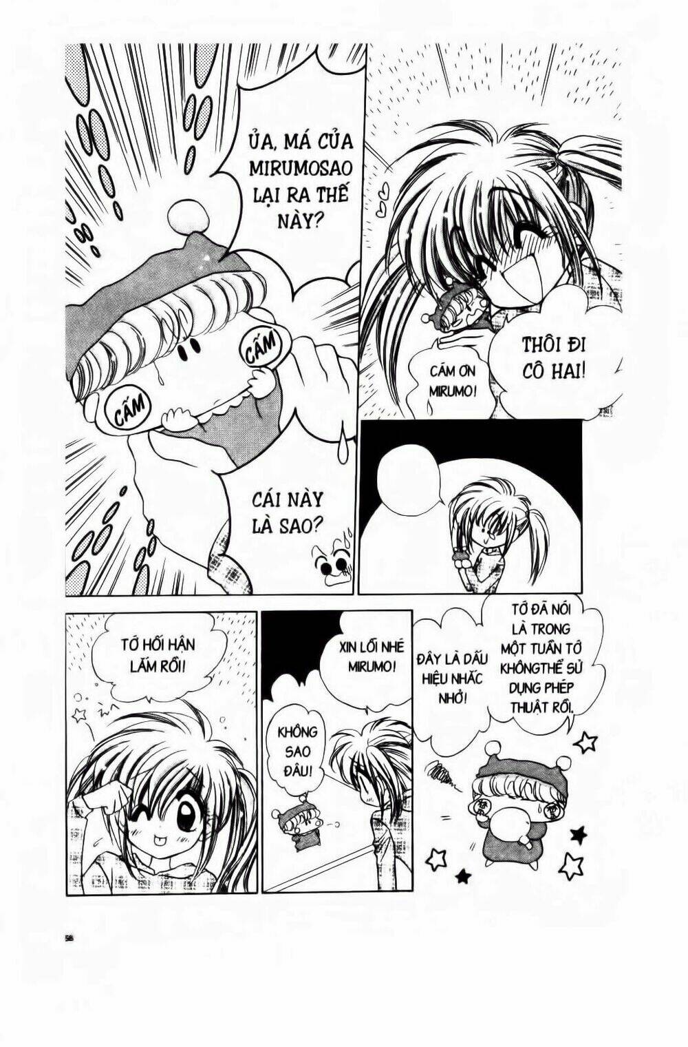 Chiếc Ly Kỳ Diệu: Chapter 14