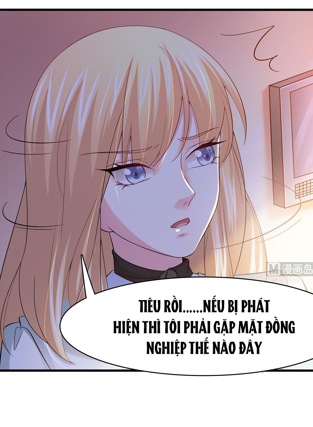 Cô Sát Thủ Ơi, Yêu Nhau Nhé: Chapter 44