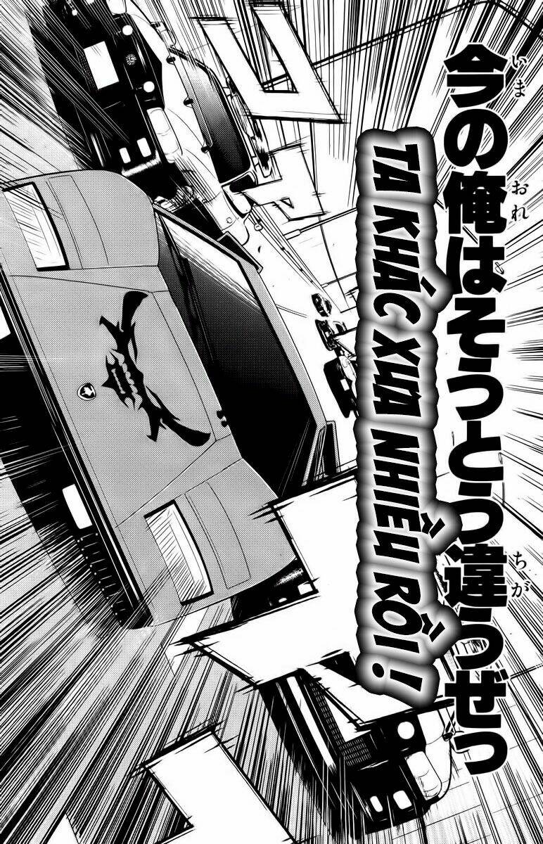 Akumetsu: Chapter 85