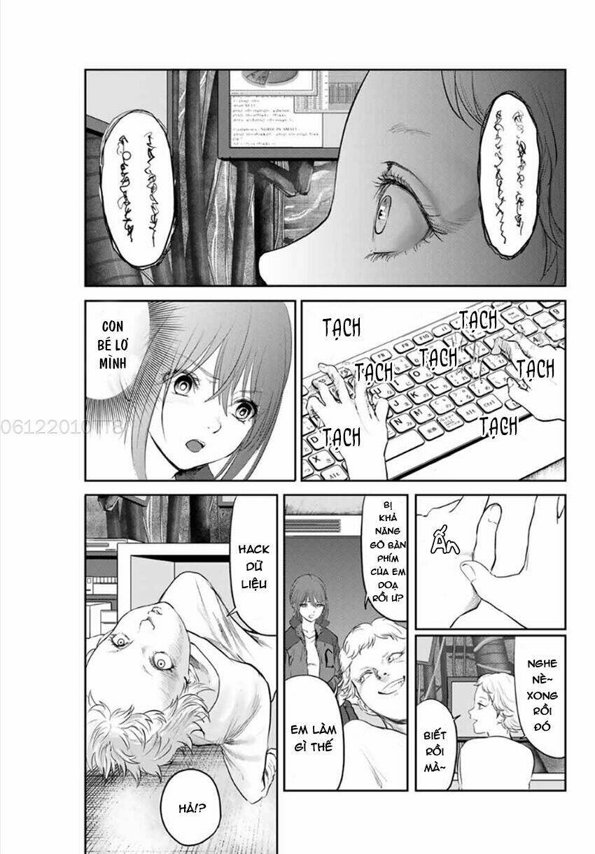 Watashi (Kari): Chapter 20