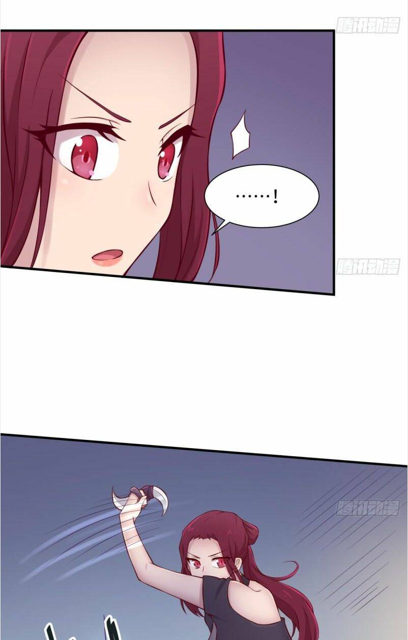 Bác Sĩ Riêng Của Nữ Thần: Chapter 99