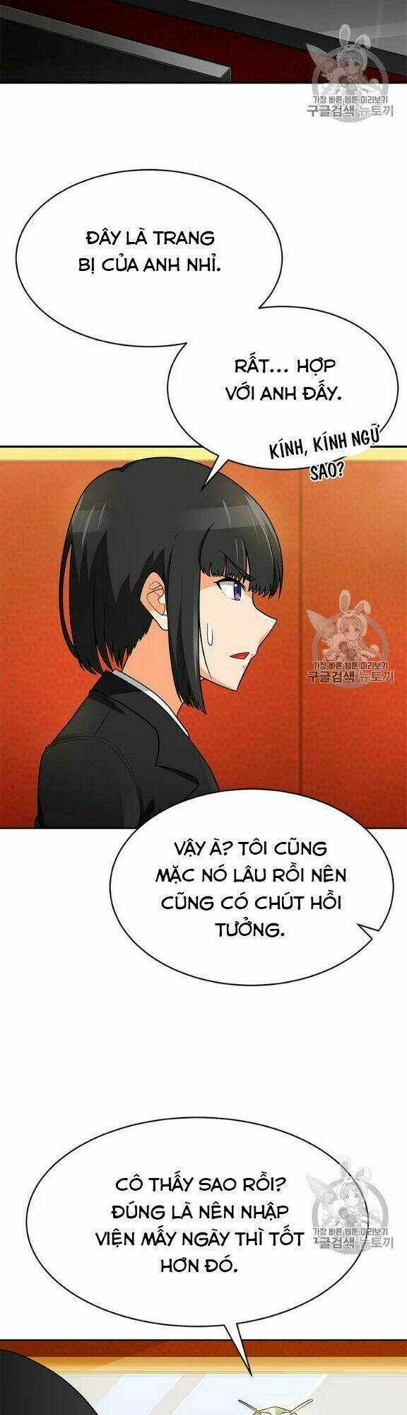 Tôi Tự Động Săn Một Mình: Chapter 77