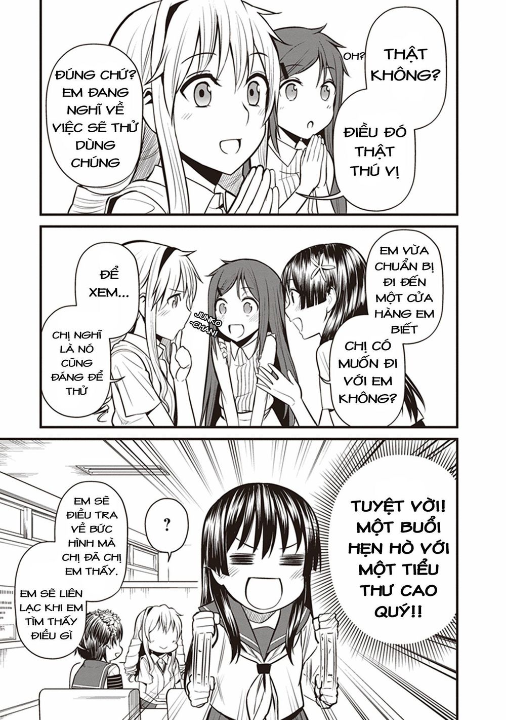 To Aru Kagaku No Railgun Gaiden: Astral Buddy: Chapter 4