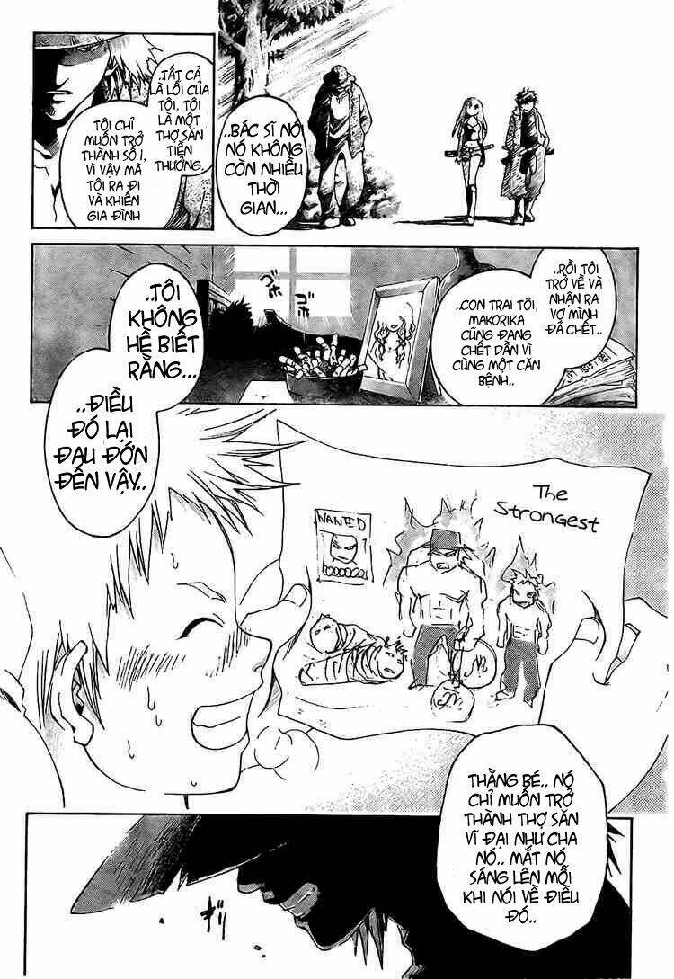 Silvery Crow: Chapter 3
